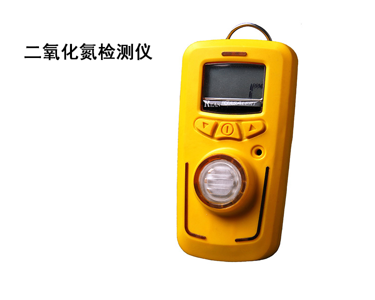 便携式二氧化氮检测仪