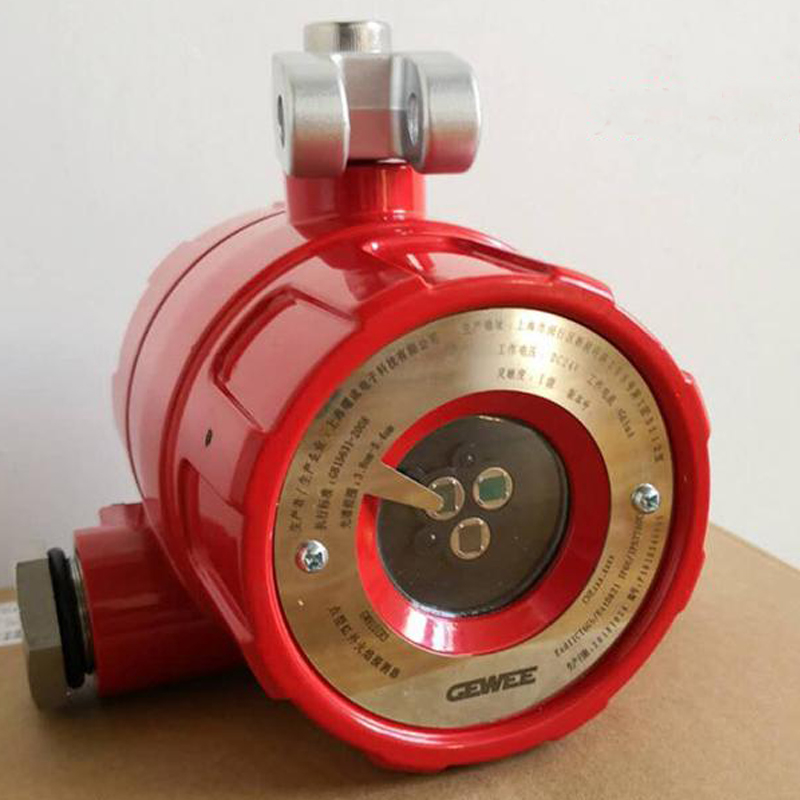 火焰探测器