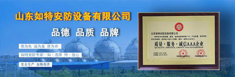 砷化氢气体检测仪