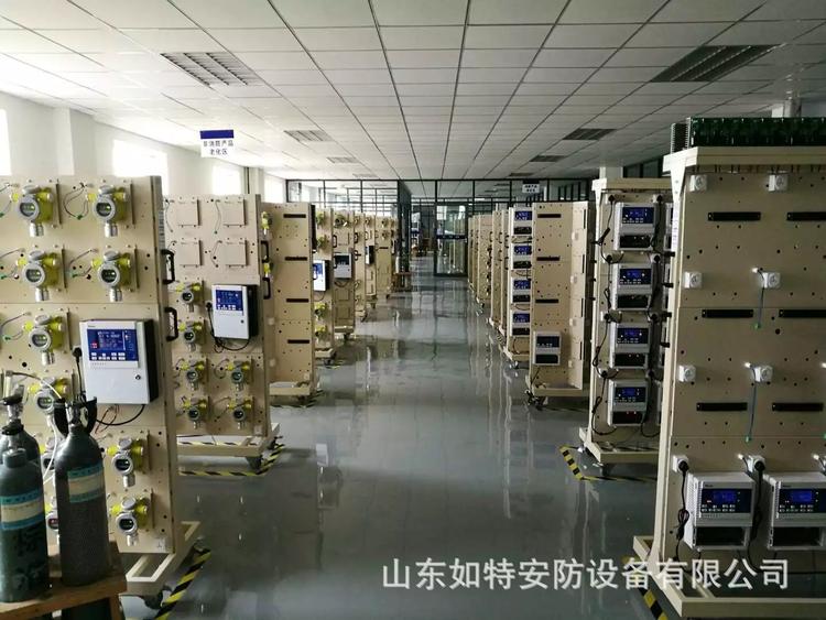 山东如特安防设备有限公司