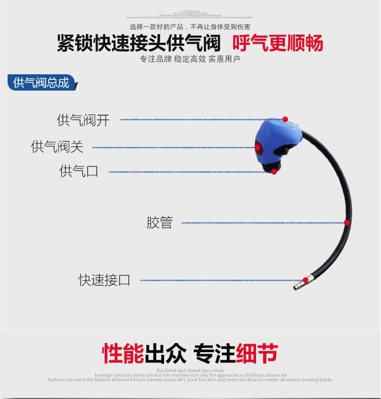 正压式碳纤维空气呼吸器