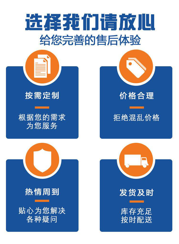 正压式碳纤维空气呼吸器