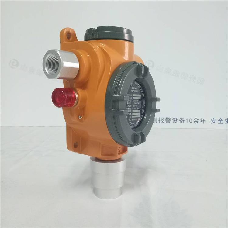 磷化氢报警器
