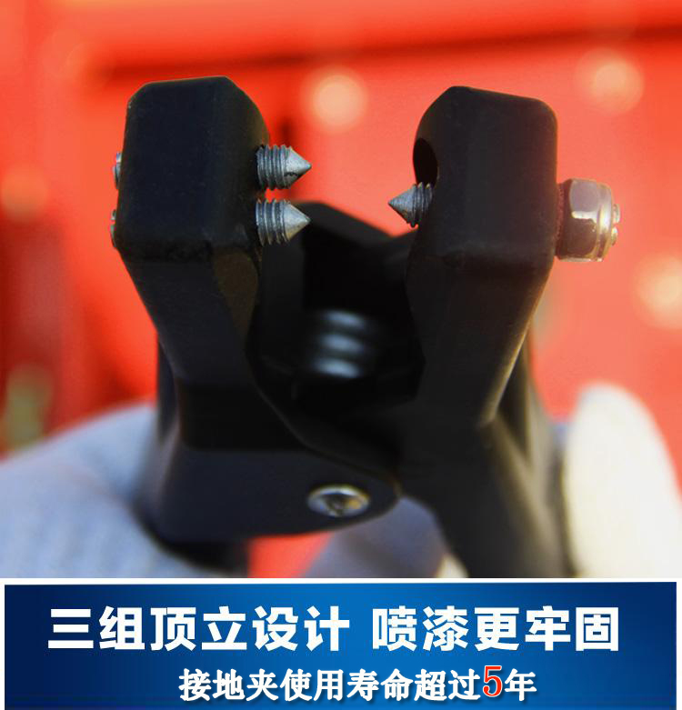 静电接地报警器