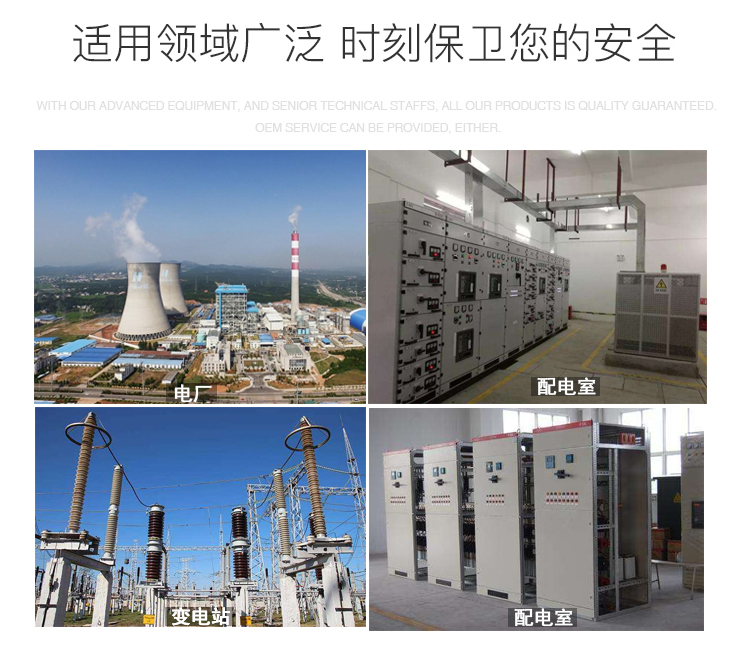 二氧化碳报警器