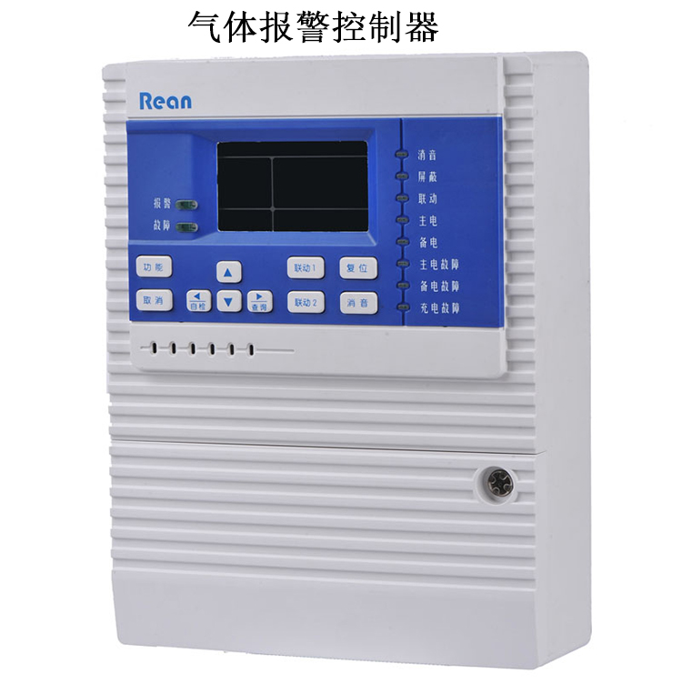 氧气报警器