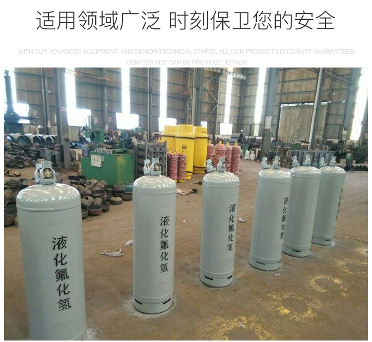 氟化氢报警器