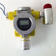什么是可燃气体报警器
