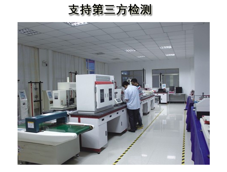 可燃气体报警器